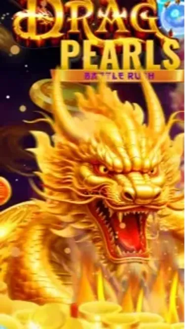 Dragon Pearls Screenshot